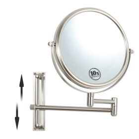 8-inch Wall Mounted Makeup Vanity Mirror, Height Adjustable, 1X / 10X Magnification Mirror, 360¬∞ Swivel with Extension Arm (Color: Brushed Nickel)